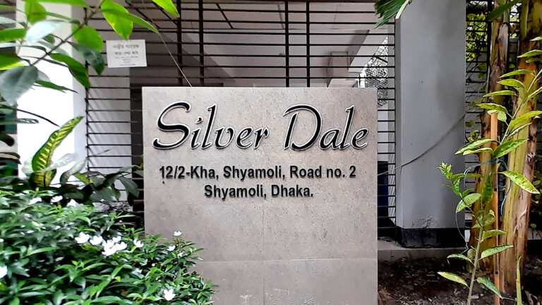 SIlver-Dale
